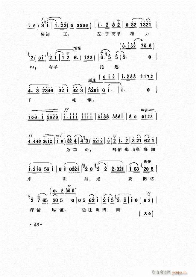  Ϸ Сμ1 60()51
