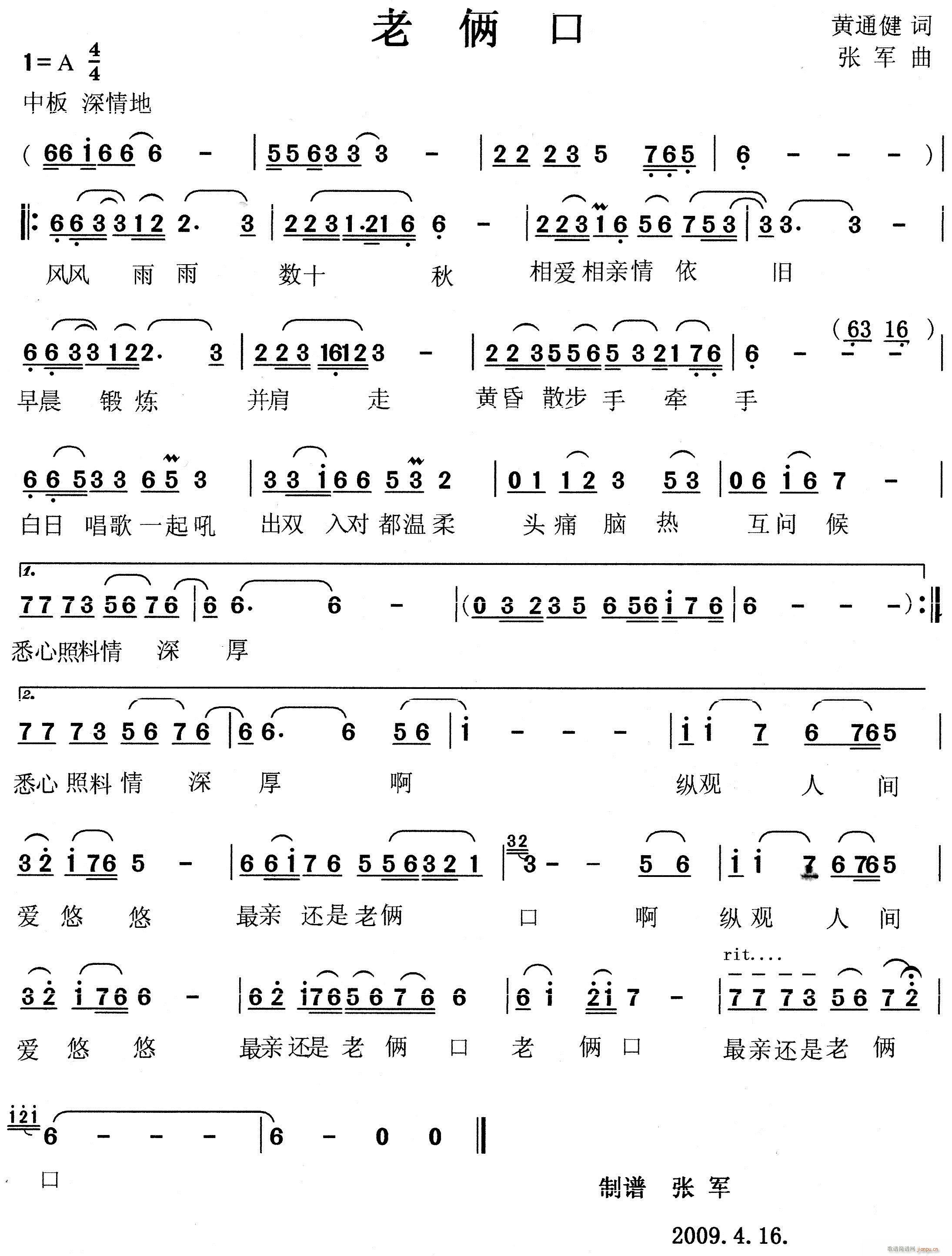 (ָ)1