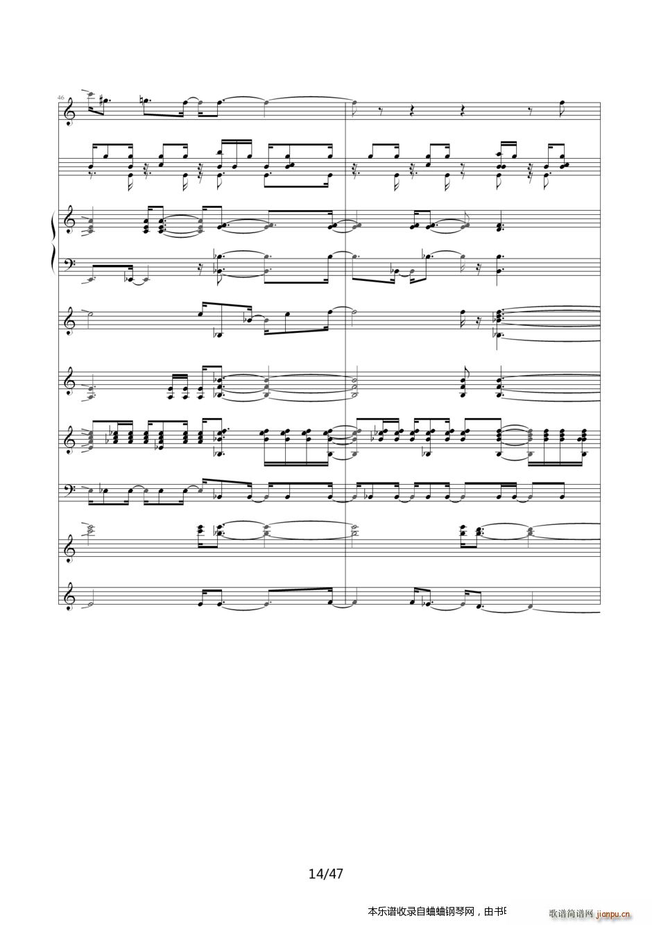 ̽ Ƭβ24DDʹȻϲ()14