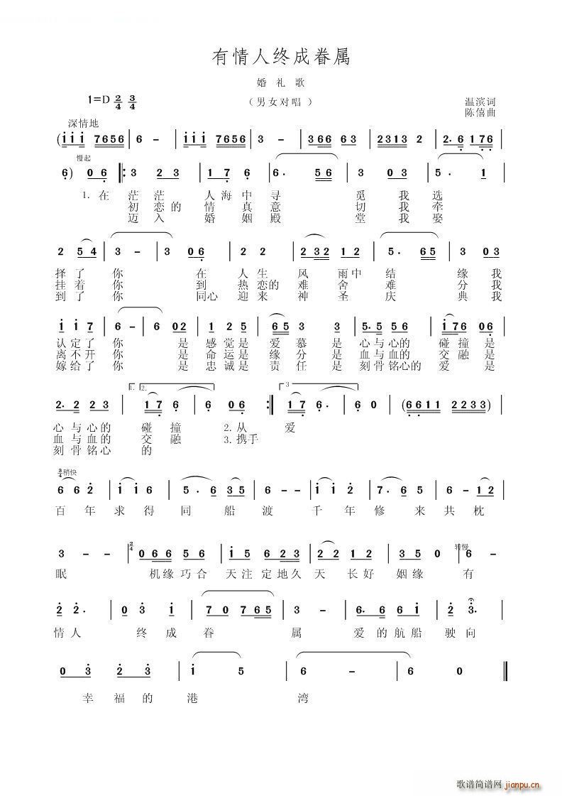 ճɾ ± (ʮּ)1
