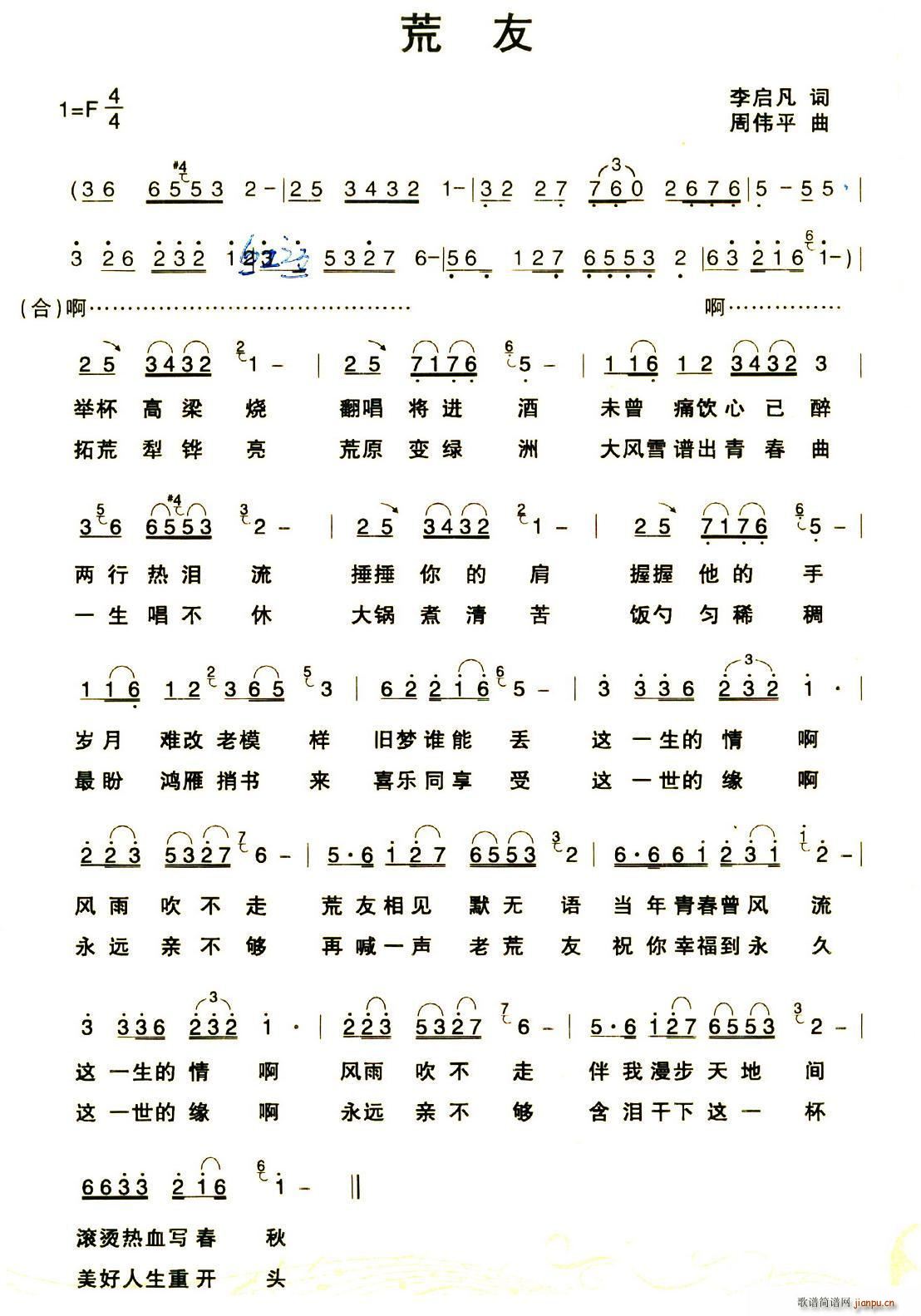 (ָ)1