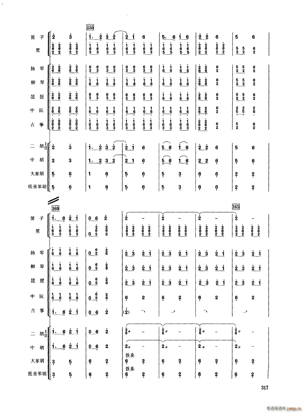 йֺ 301 350()20