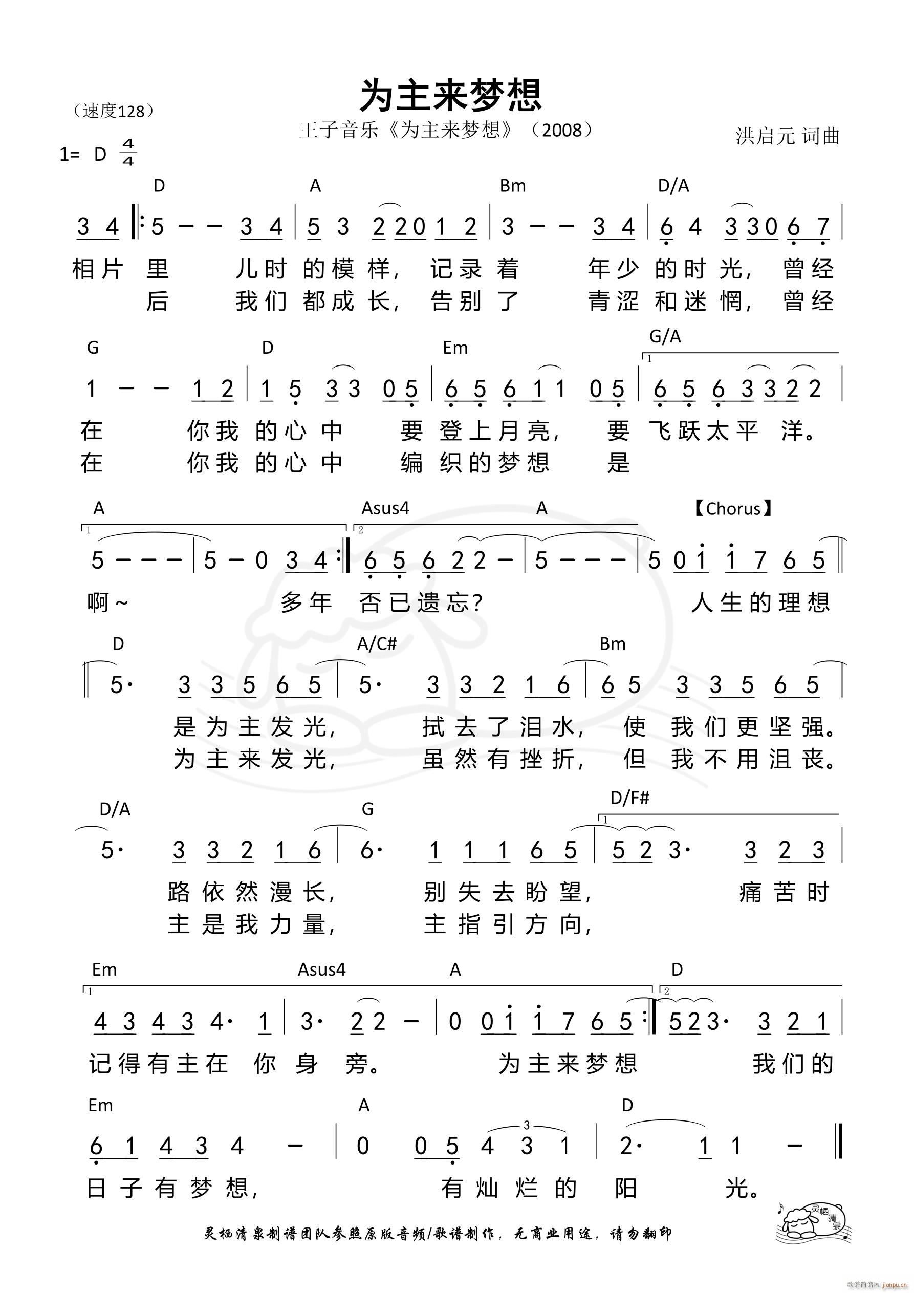 Ϊ 601(ʮּ)1