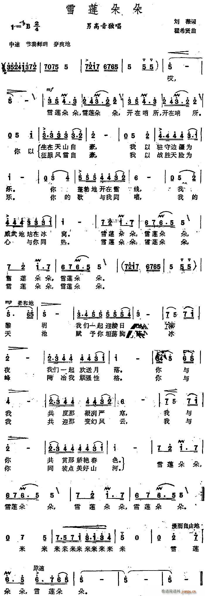 ѩ(ָ)1