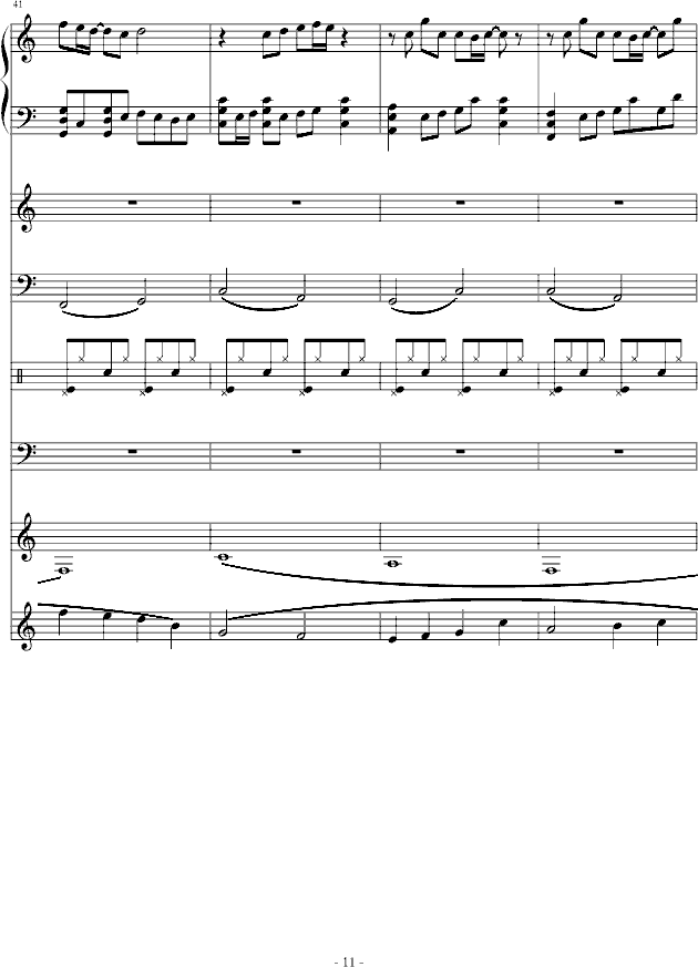 Цǰ()11