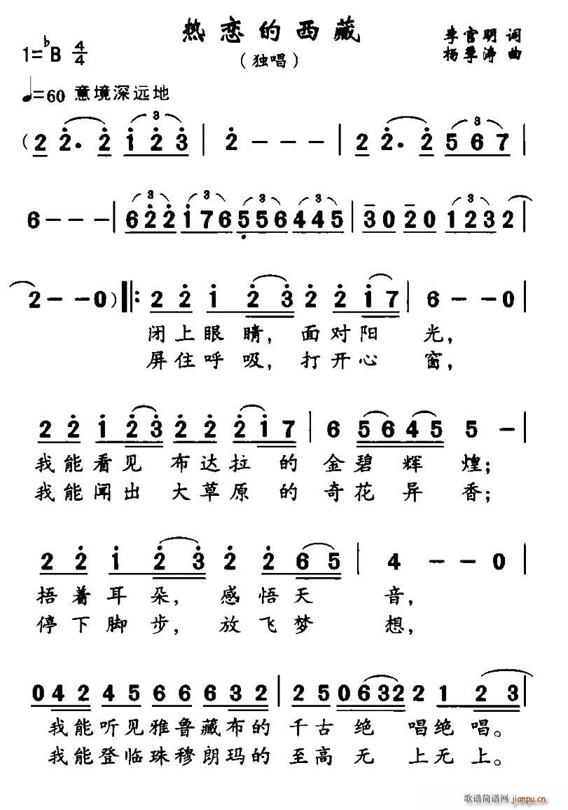 (ָ)1