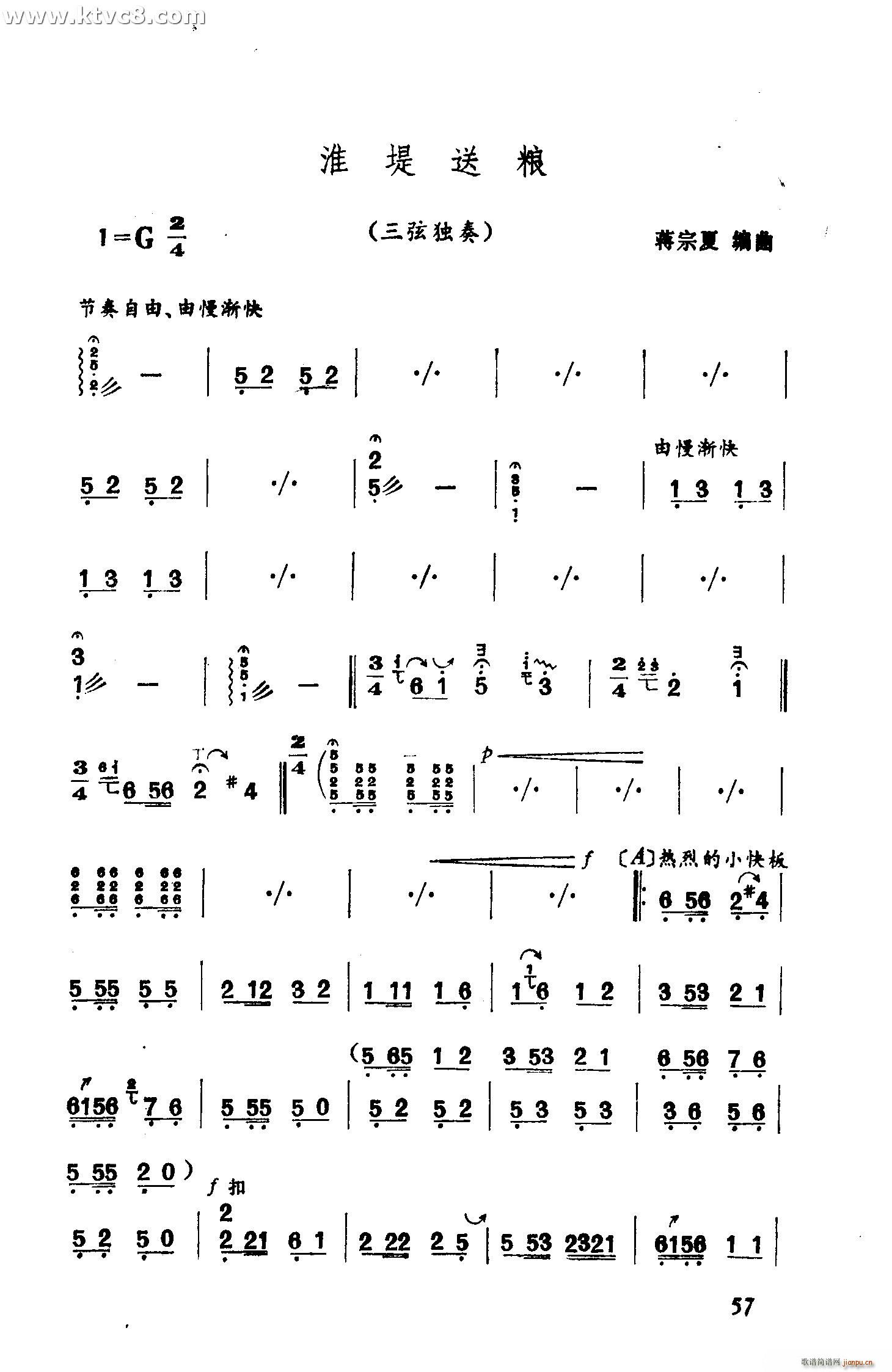  Ҷ(ָ)1