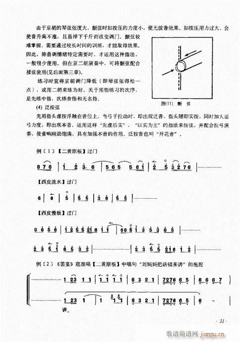 21-40(ʮּ)11