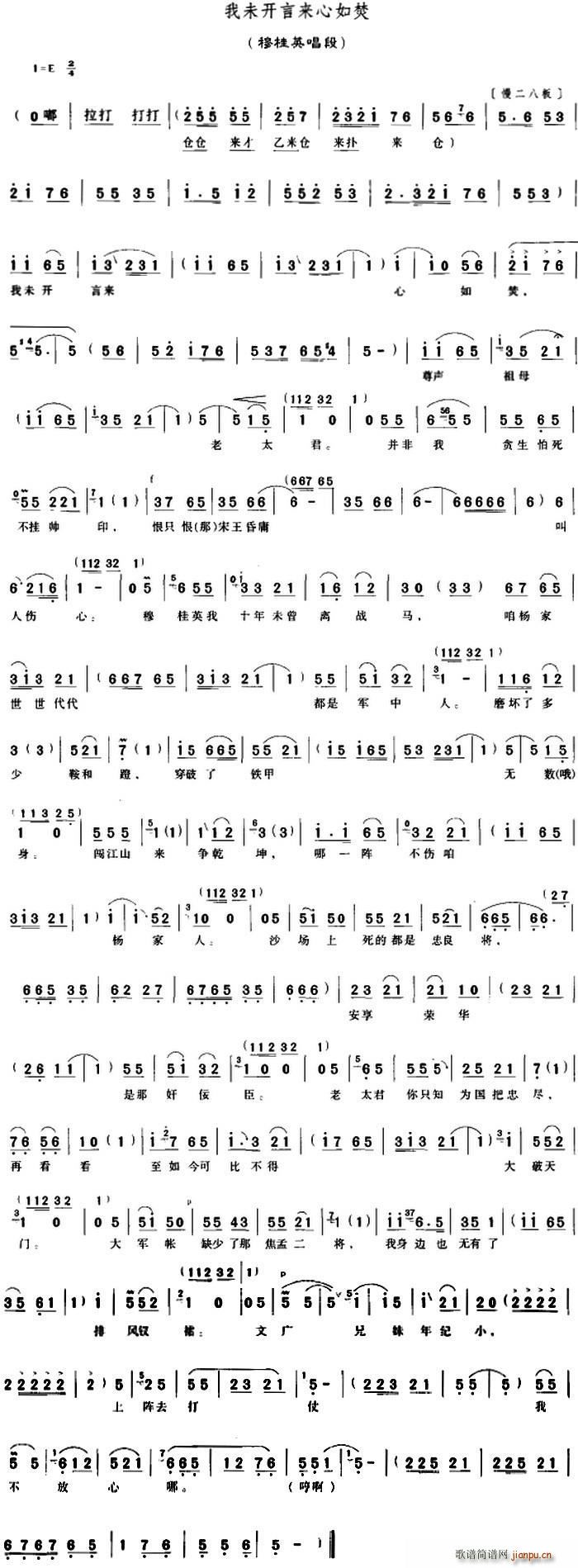 δ ¹Ӣ(ʮּ)1