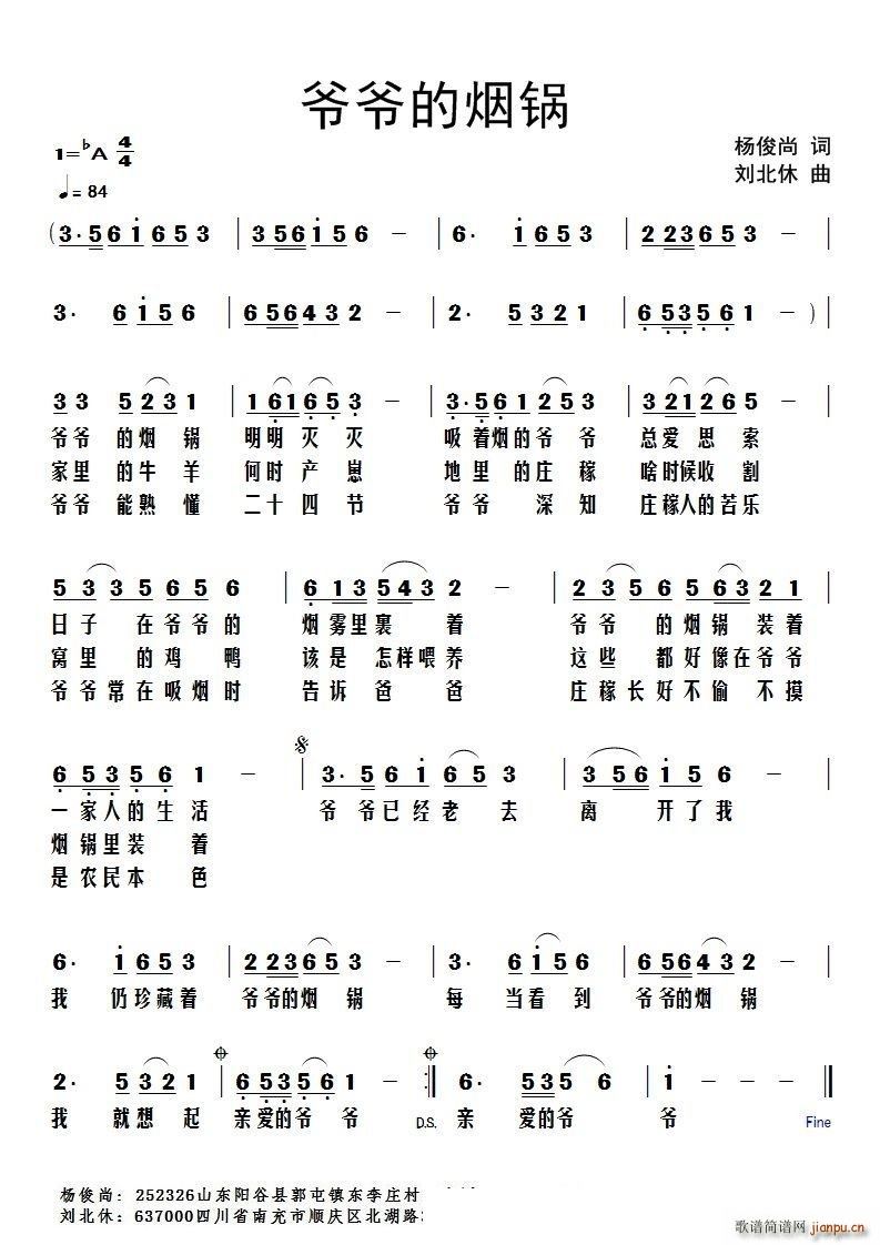 үү̹(ָ)1