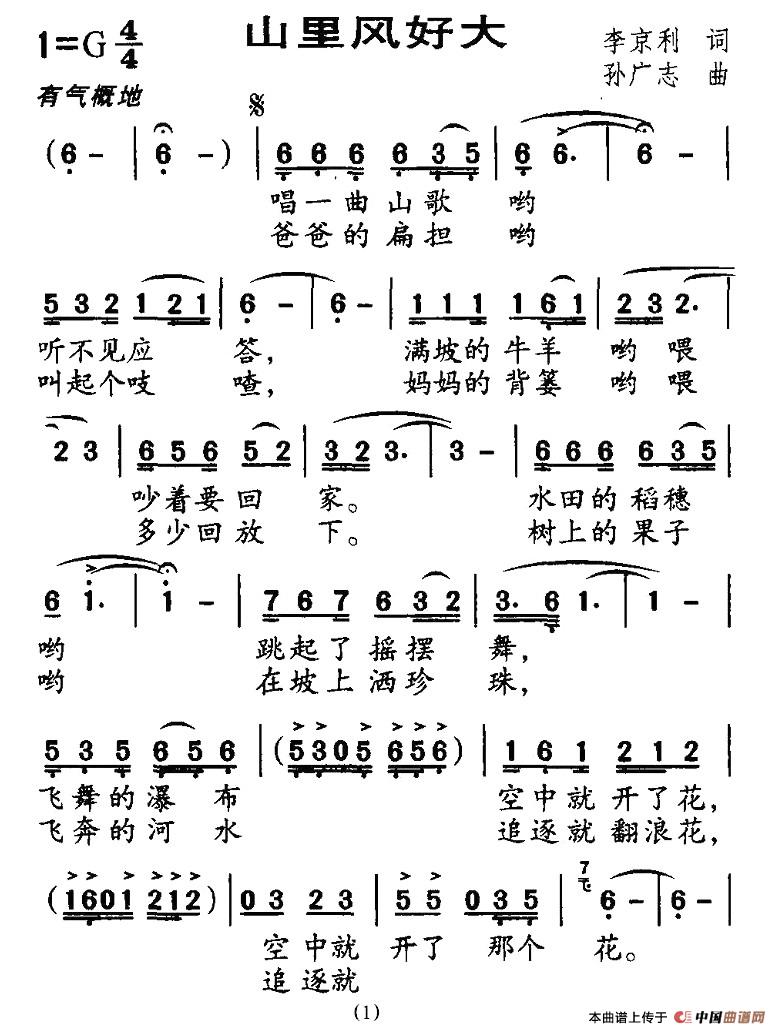 ɽô(ָ)1