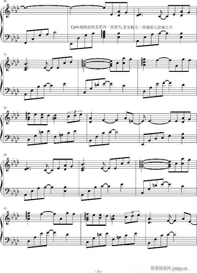 ϹԸ()3