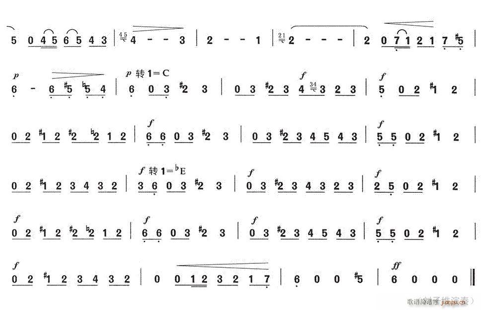 в()3
