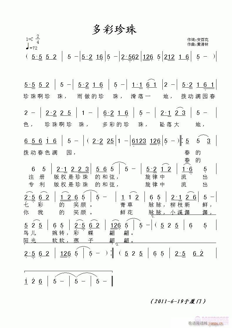 (ָ)1