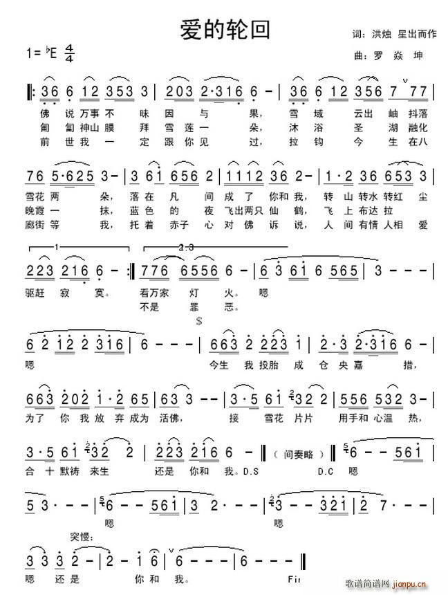 ֻ (ָ)1