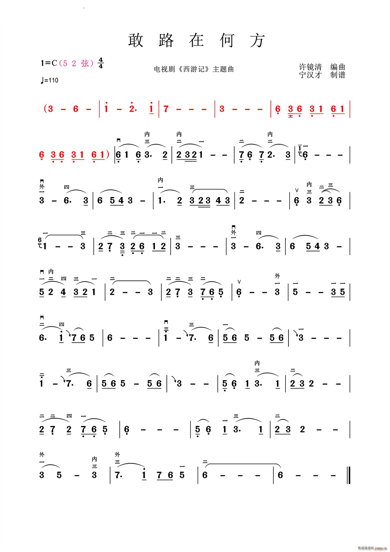 ·ںηӾ μ ()1