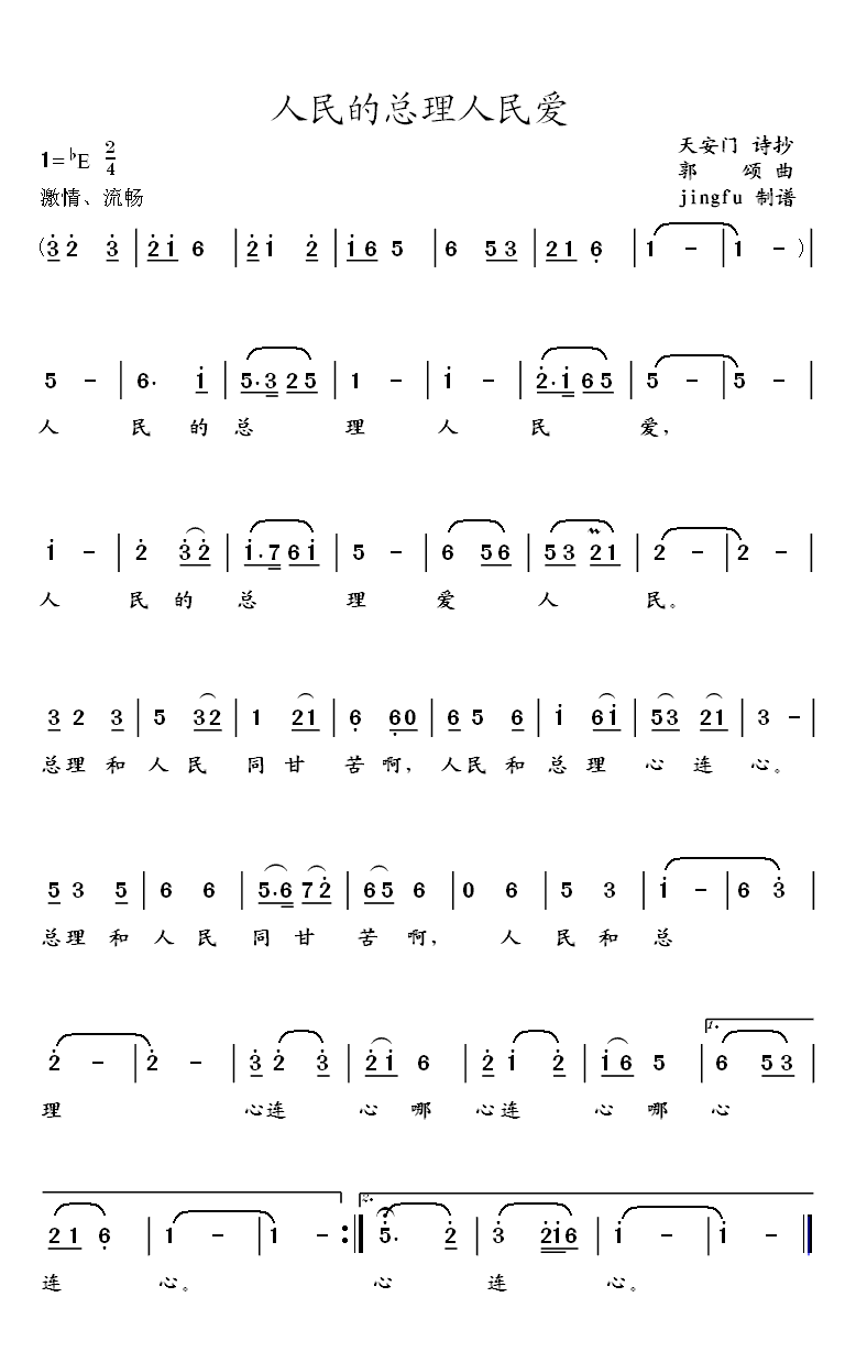 (ָ)1