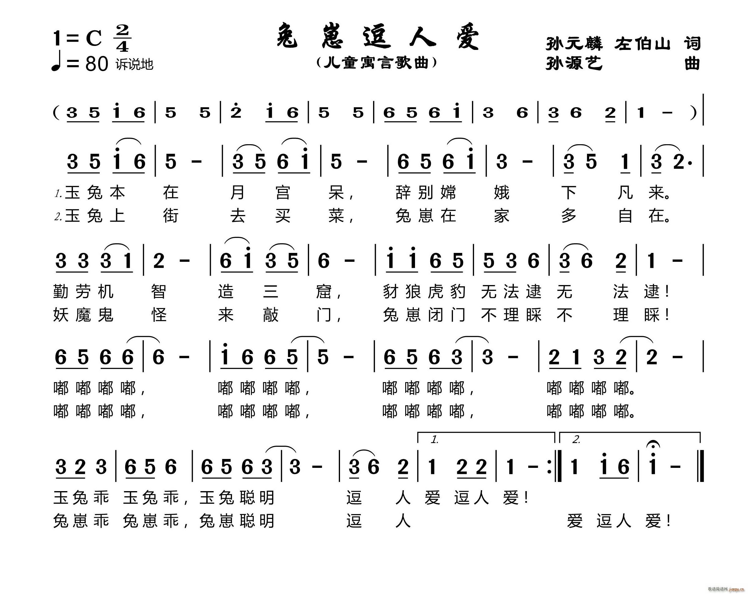 ̶˰(ָ)1