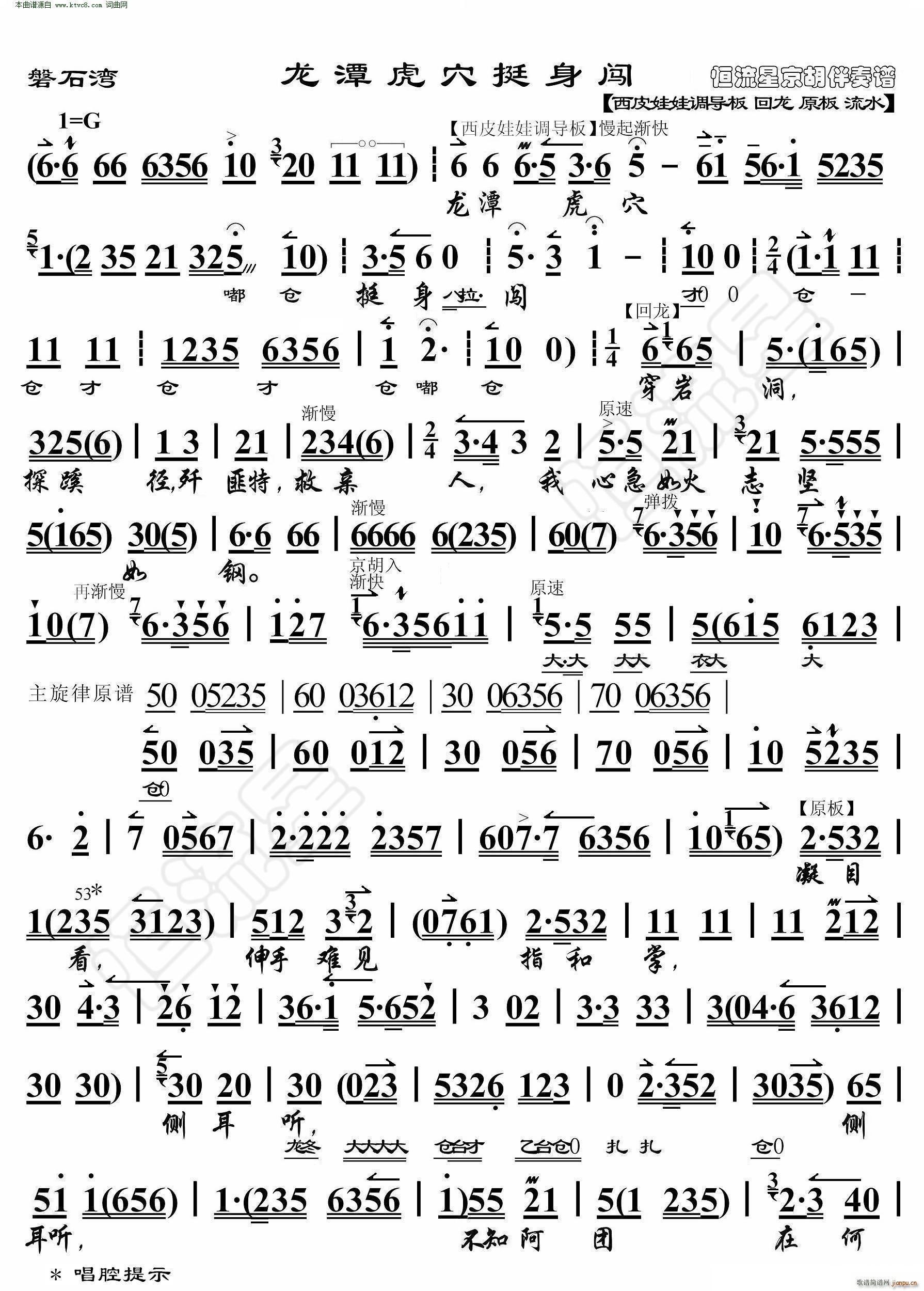 ʯ ̶Ѩͦ ()1