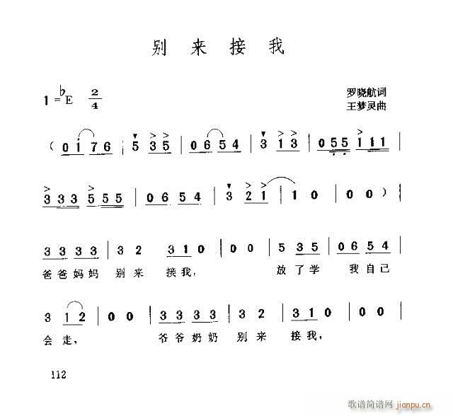 (ָ)1