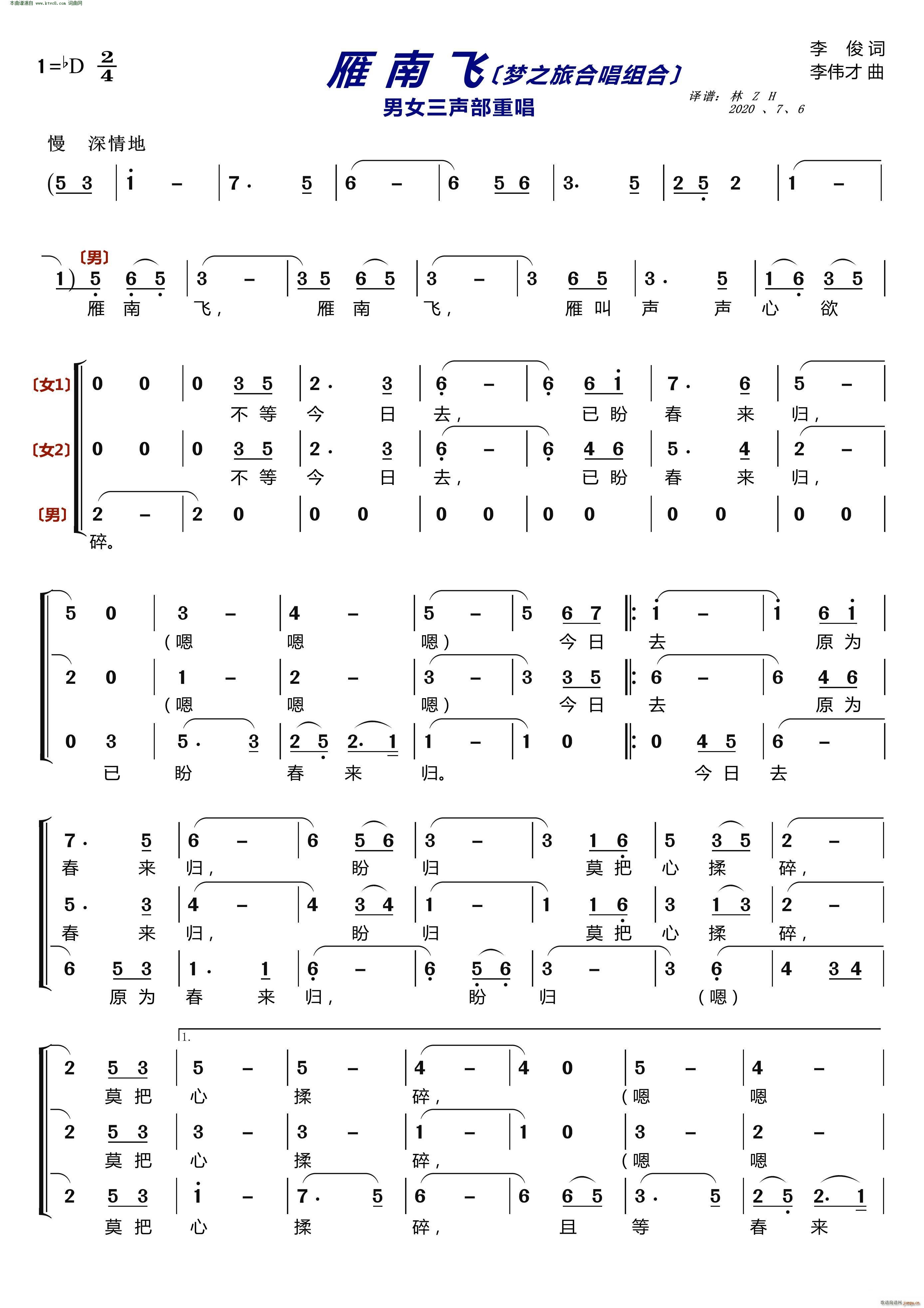 Ϸ ֮úϳ Ůس(ϳ)1