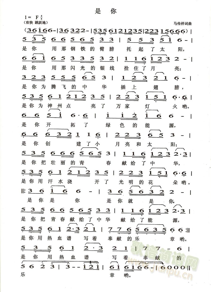 (ָ)1