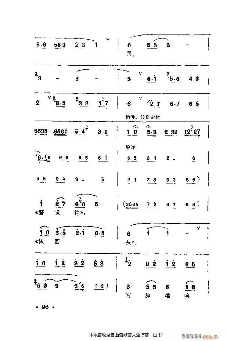 ÷䳪ǻ81 100(ʮּ)16
