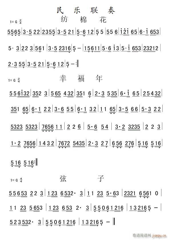 (ָ)1