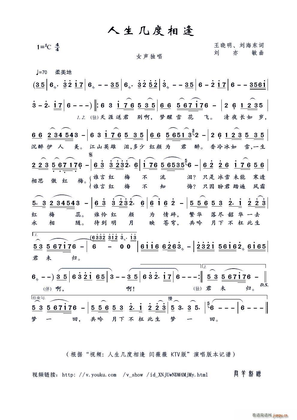  (ʮּ)1