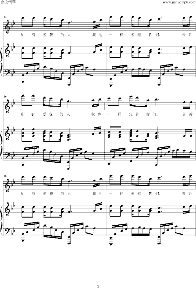 аҵ()3
