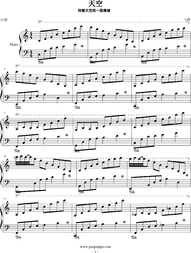 յ()1