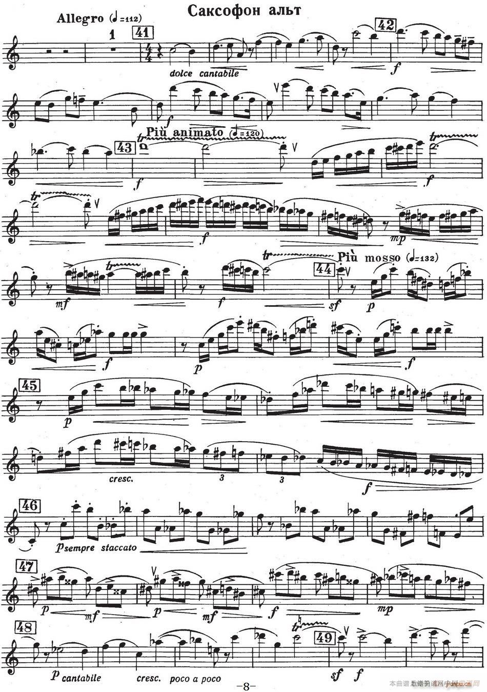 Glazunov Op 109 ŵЭOp 109 ˹(ʮּ)8