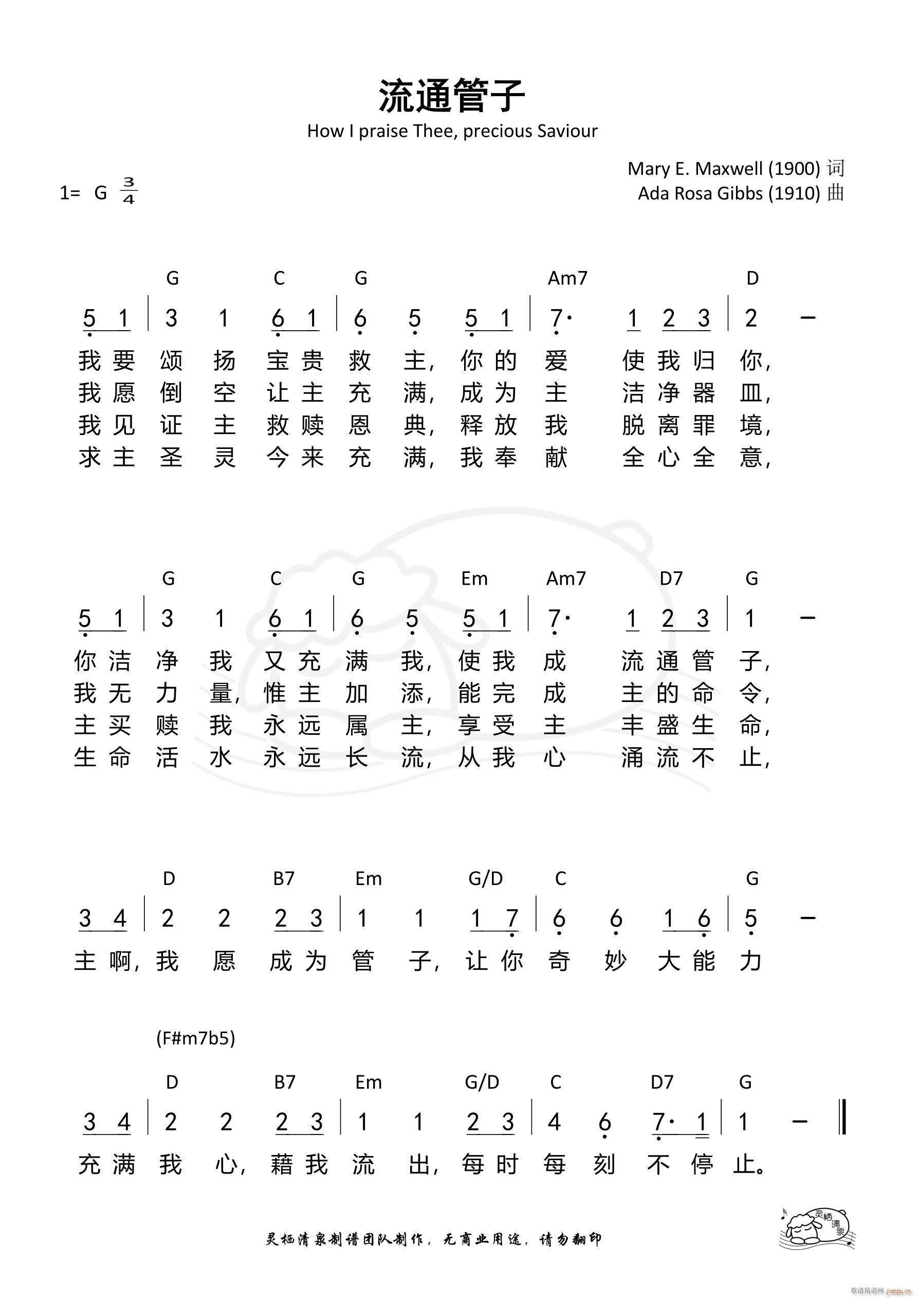 ͨ(ɹ)1