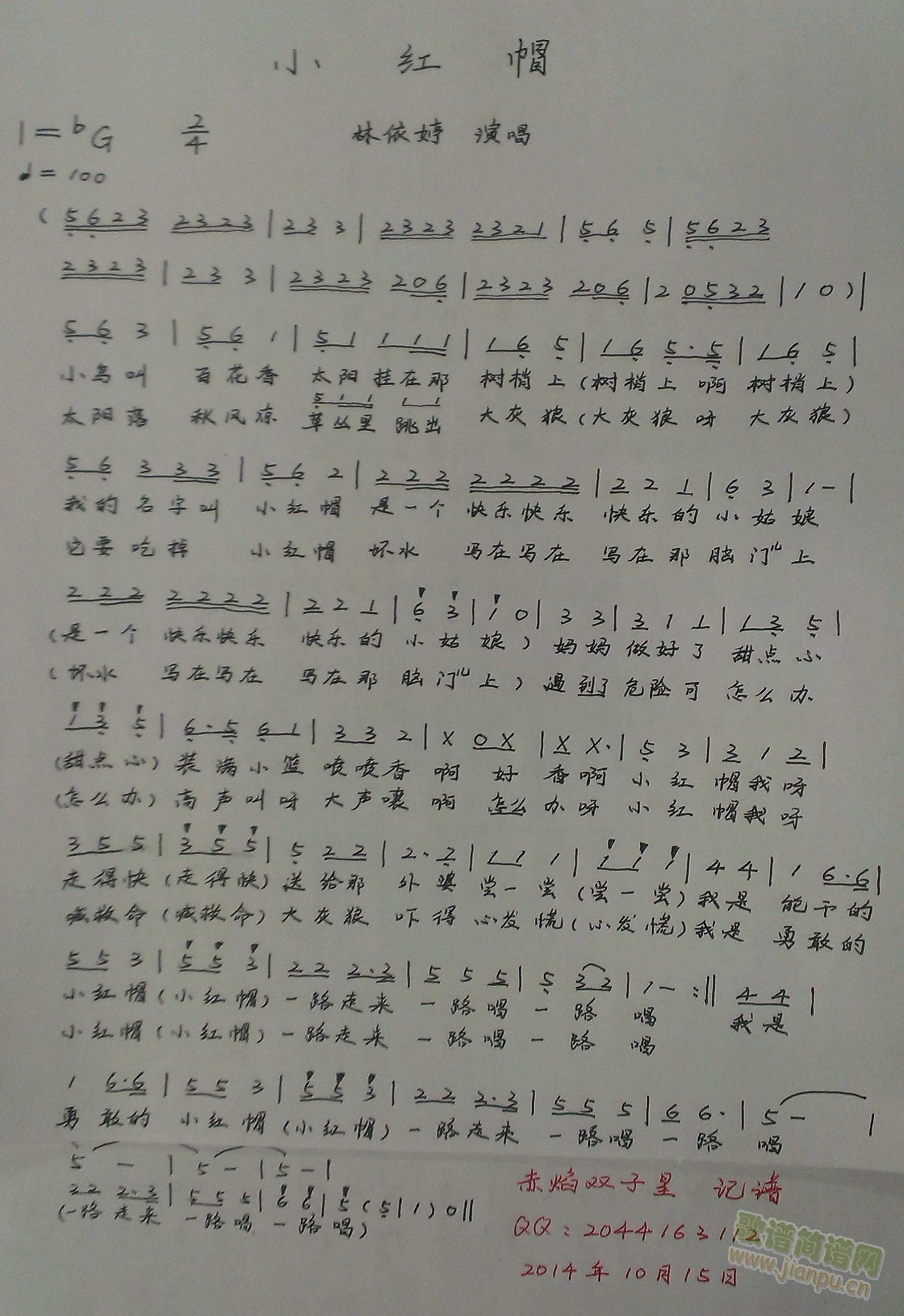 Сñ(ָ)1