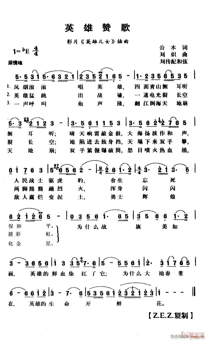 Ӣ޸ F(ʮּ)1