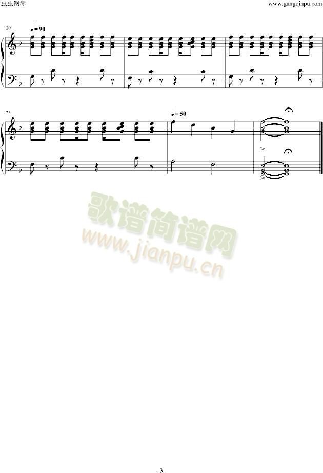 Bonus-()3