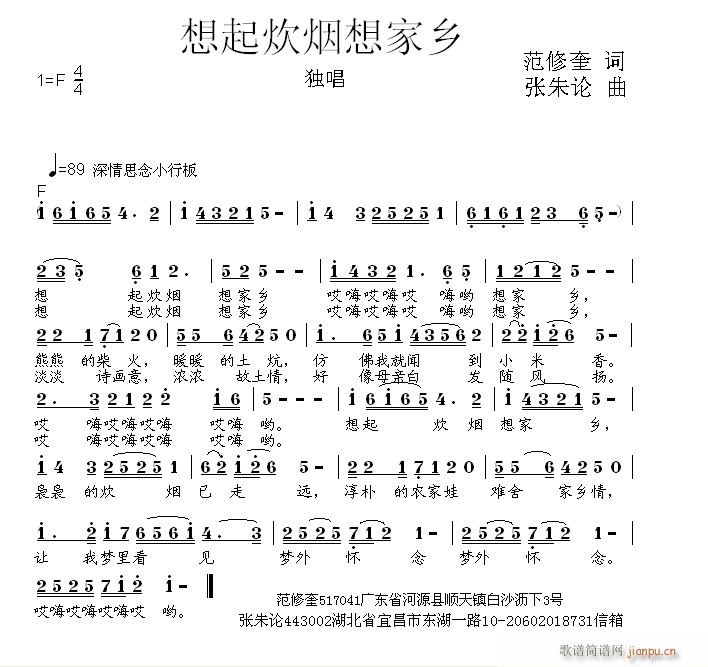 (ָ)1