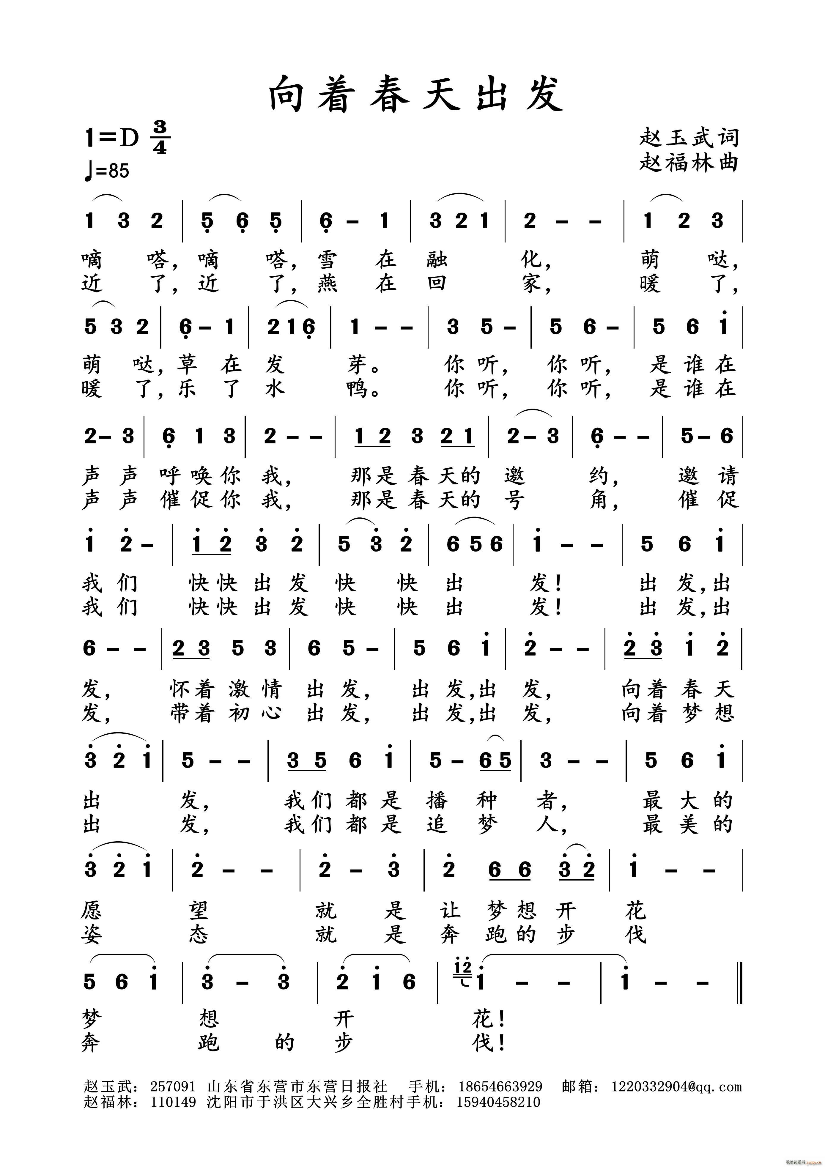 Ŵ(ָ)1