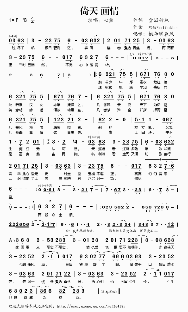 컭(ָ)1