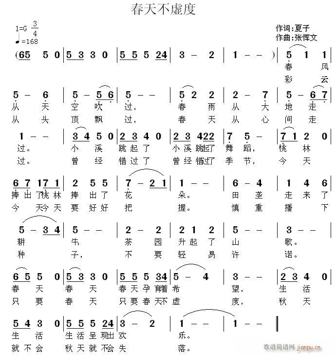 첻(ָ)1