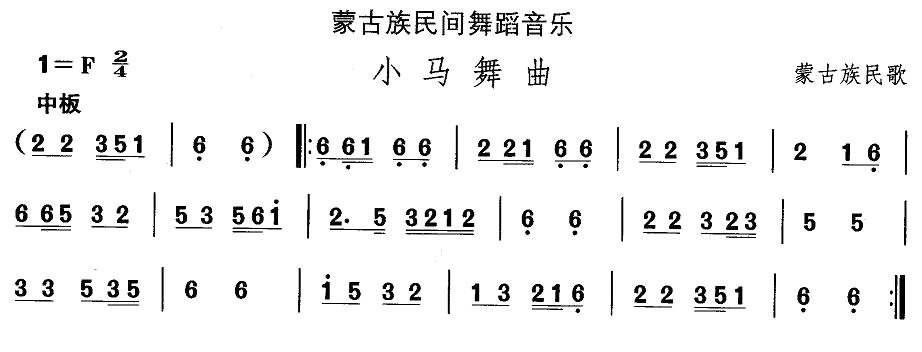 ɹ赸С(ʮּ)1