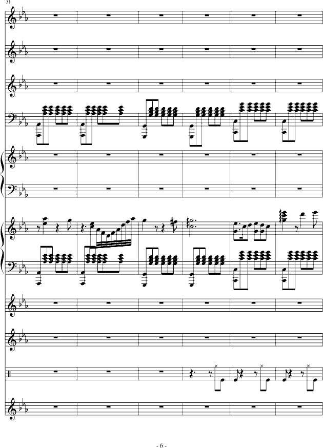 Death Can Dance()6