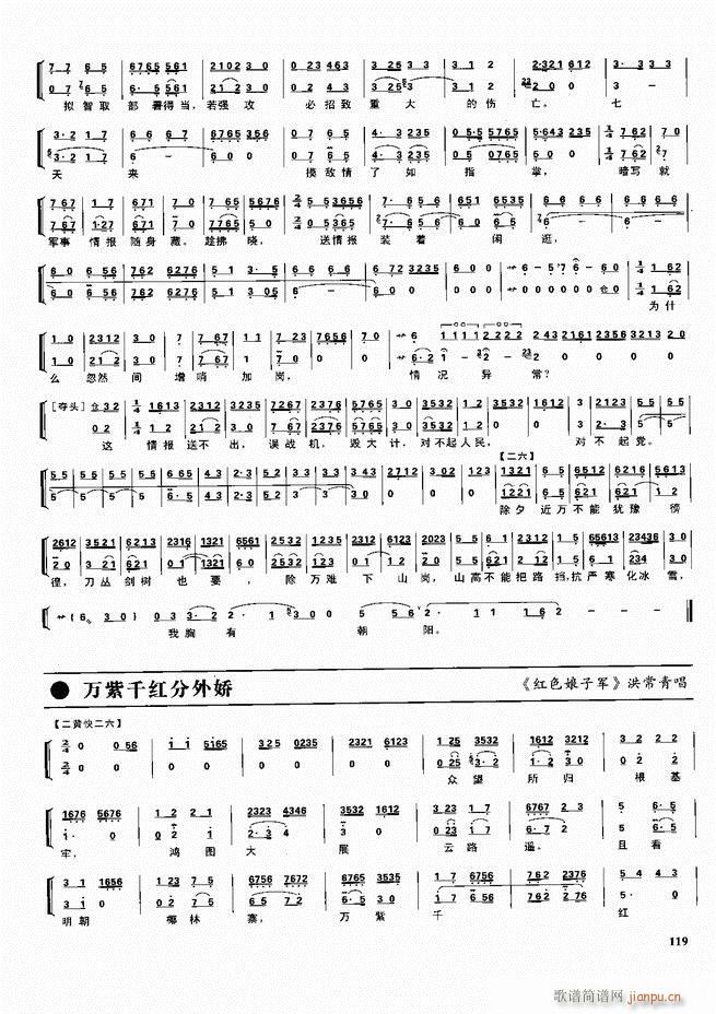  ǻ  60 120()59