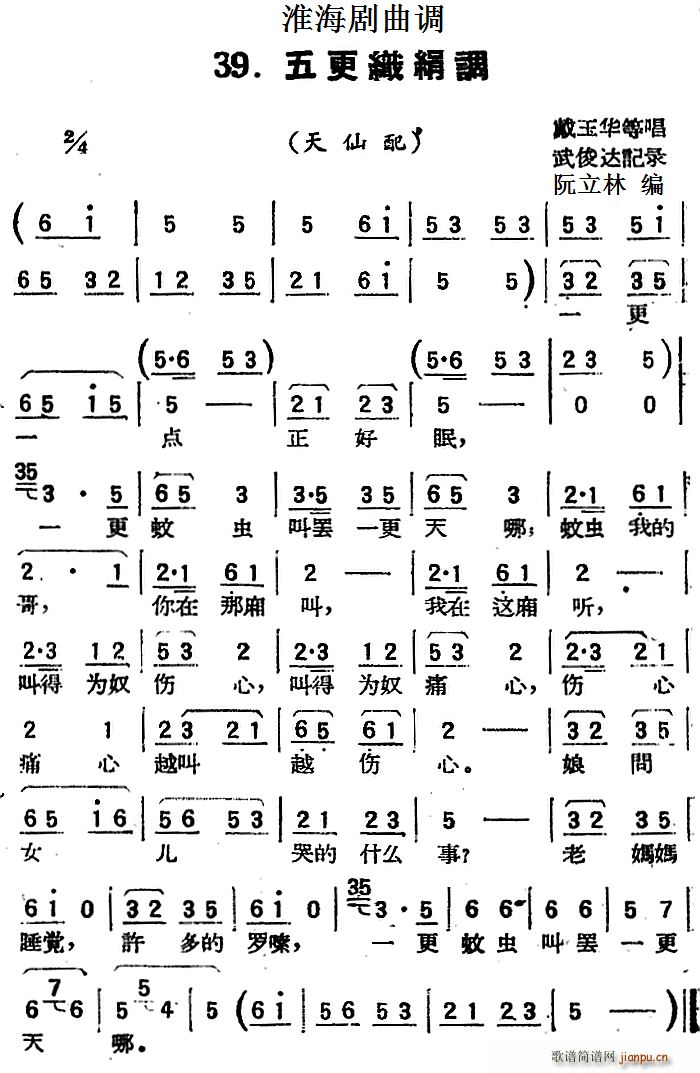  ֯ (ʮּ)1