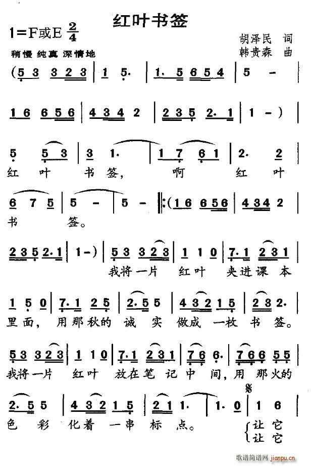 Ҷǩ(ָ)1
