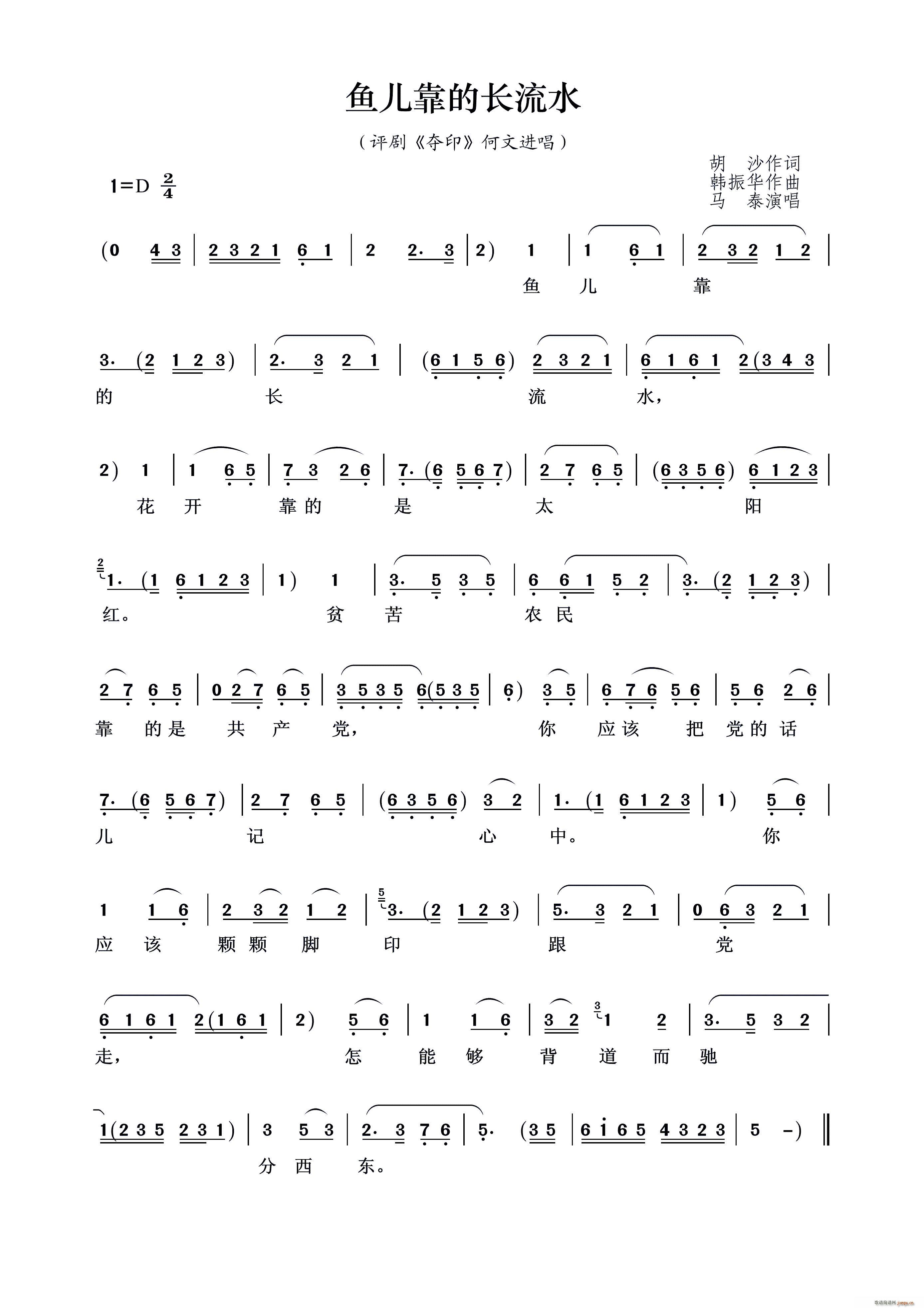 ˮ(ָ)1
