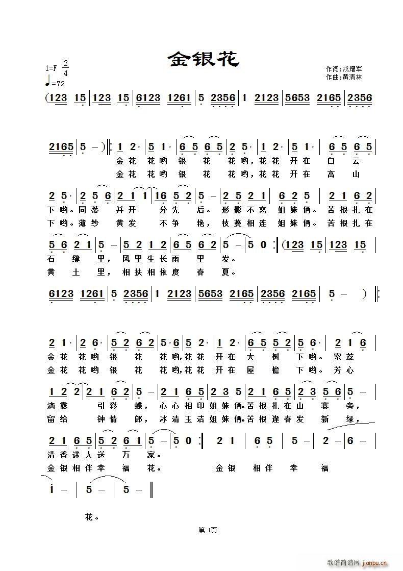  (ָ)1