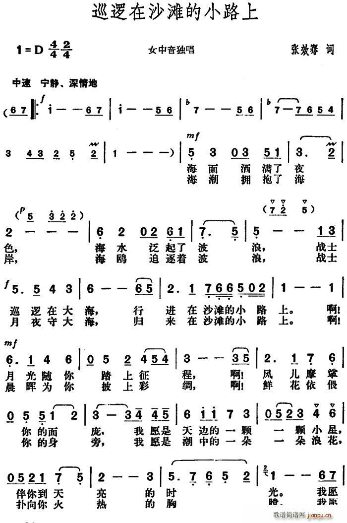 Ѳɳ̲С·(ָ)1