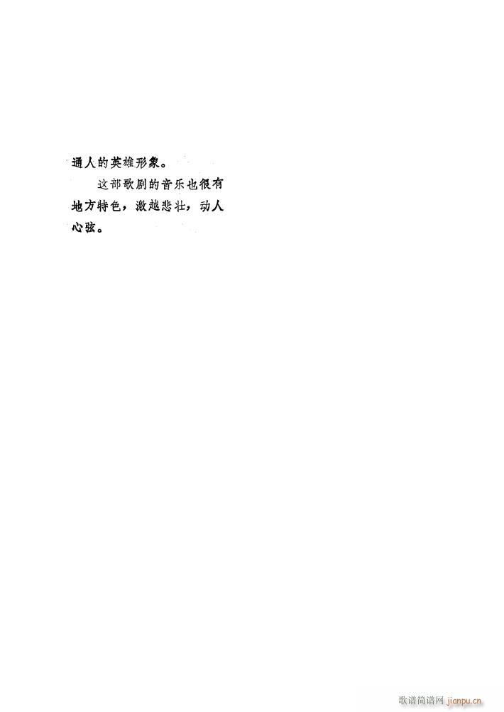  ѡ(ָ)3