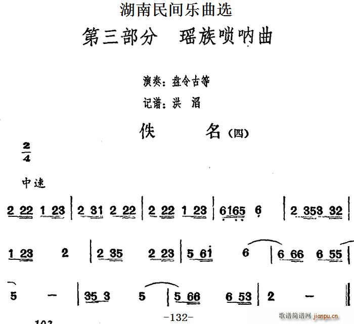 ѡ  (ʮּ)1